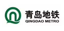 青島地鐵